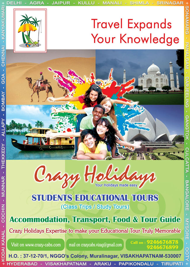 student tour packages